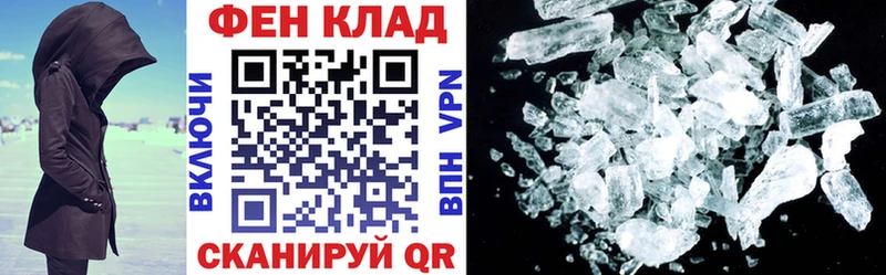 АМФ Premium Рыбинск