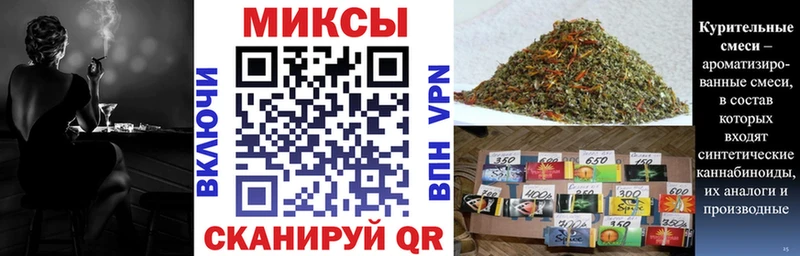 БУТИРАТ бутик  Рыбинск 