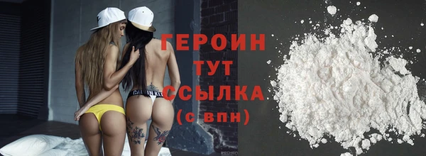 mdpv Беломорск