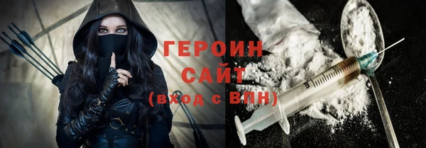 прущие крисы Белоозёрский