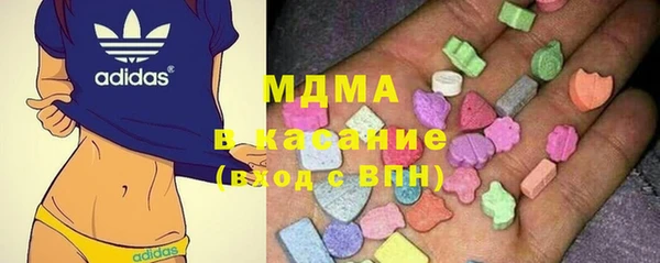 ГАЛЛЮЦИНОГЕННЫЕ ГРИБЫ Белокуриха