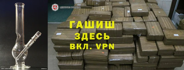 прущие крисы Белоозёрский