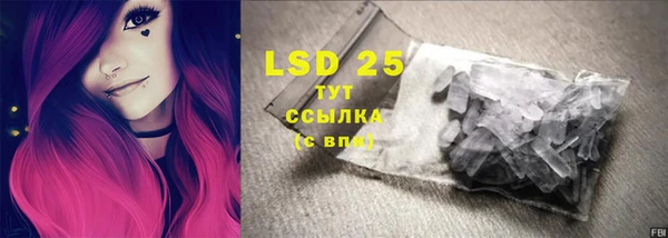 прущие крисы Белоозёрский