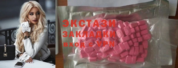 mdpv Беломорск