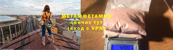 ГАЛЛЮЦИНОГЕННЫЕ ГРИБЫ Белокуриха