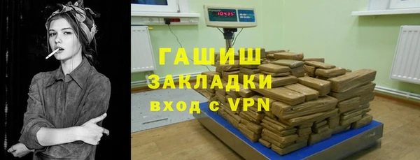 прущие крисы Белоозёрский