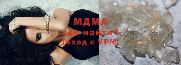 mdpv Беломорск