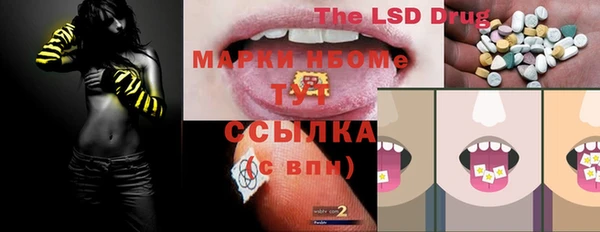 прущие крисы Белоозёрский