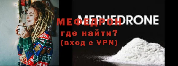 mdpv Беломорск