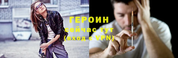 прущие крисы Белоозёрский