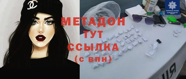 прущие крисы Белоозёрский