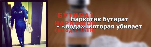 mdpv Беломорск
