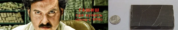 ГАЛЛЮЦИНОГЕННЫЕ ГРИБЫ Белокуриха
