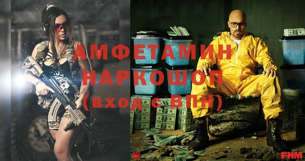 прущие крисы Белоозёрский