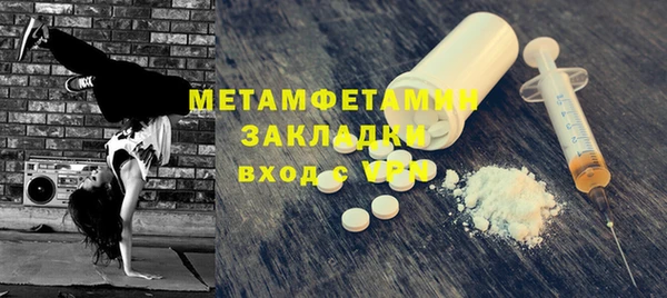 mdpv Беломорск