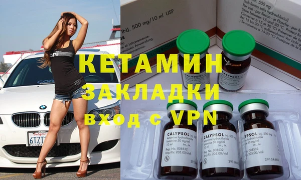 прущие крисы Белоозёрский