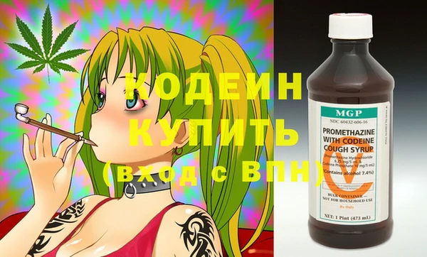 mdpv Беломорск