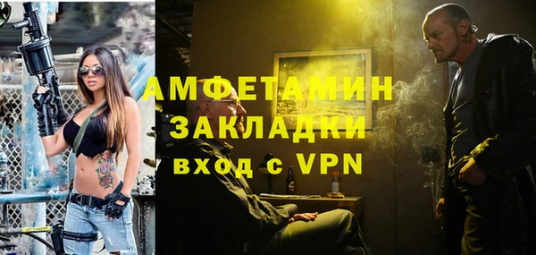прущие крисы Белоозёрский