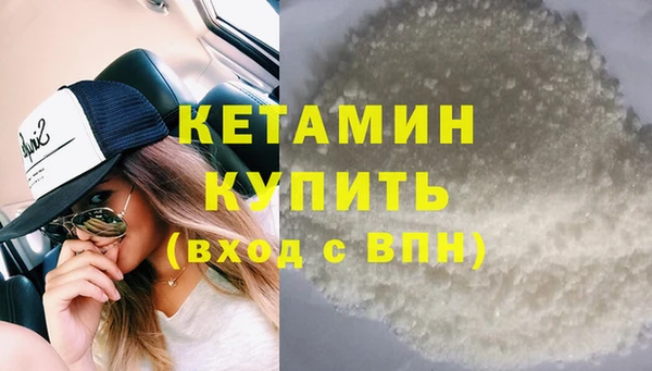 прущие крисы Белоозёрский