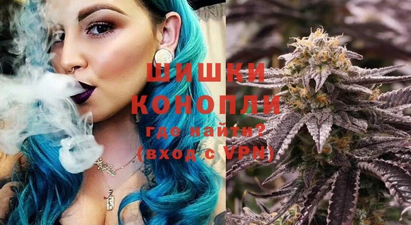 mdpv Беломорск