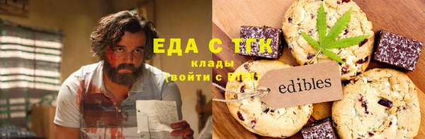 прущие крисы Белоозёрский
