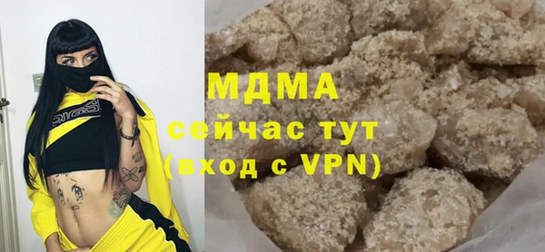 прущие крисы Белоозёрский