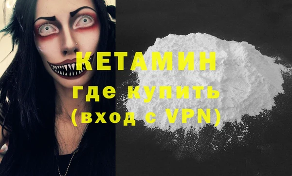 прущие крисы Белоозёрский