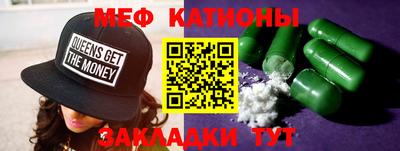 кокс Изобильный