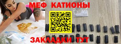 кокс Изобильный