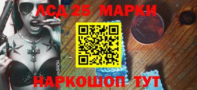 мефедрон мука Канаш
