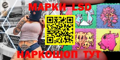 кокс Изобильный
