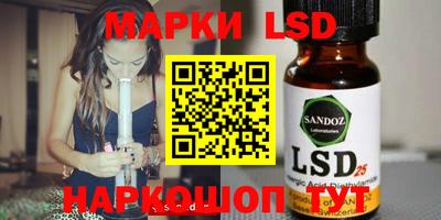 кокс Изобильный