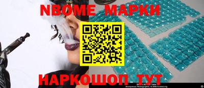 кокаин премиум Ирбит