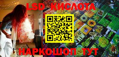 кокс Изобильный