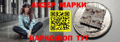 кокаин премиум Ирбит