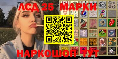 кокаин премиум Ирбит
