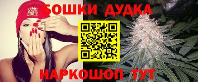 кокс Изобильный