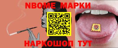 кокаин премиум Ирбит