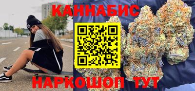кокаин премиум Ирбит