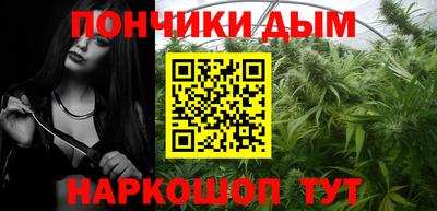кокаин премиум Ирбит