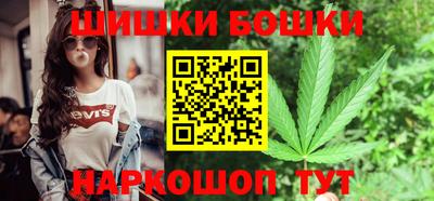 кокаин премиум Ирбит