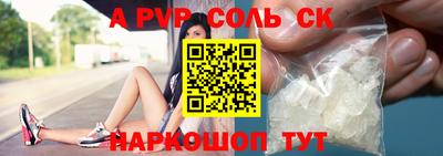 кокс Изобильный
