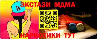 бошки Ипатово