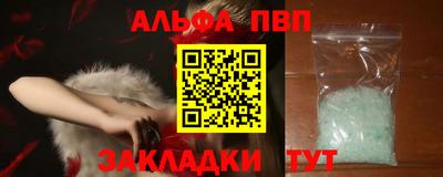 кокс Изобильный