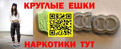кокс Изобильный