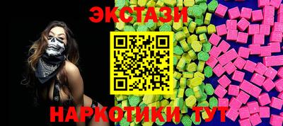 кокаин премиум Ирбит