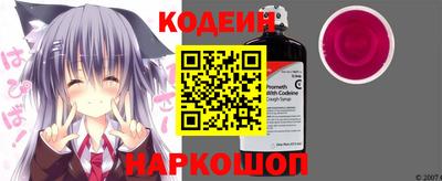 кокс Изобильный