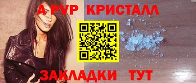 кокс Изобильный