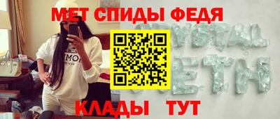 кокаин премиум Ирбит