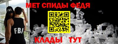 кокс Изобильный